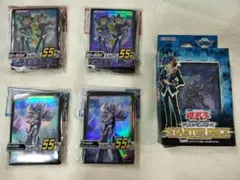 遊戯王 引退品 スリーブ カード - メルカリ