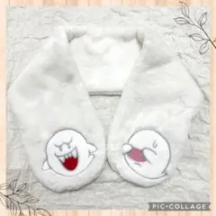 テレサ マフラー ユニバ 任天堂 ニンテンドー 限定