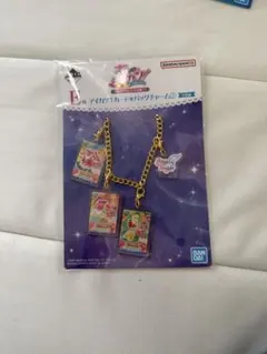 アイカツ Ｅ賞バックチャーム 星宮いちご