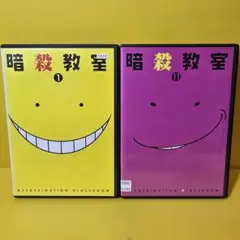 新品ケース交換済み　暗殺教室 DVD 全11巻セット