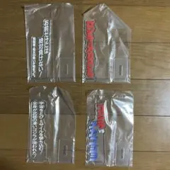 一番くじゴジラ E賞アクリルスタンド 4種セット