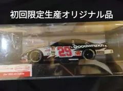 2025年最新】ミニッツ ナスカーの人気アイテム - メルカリ