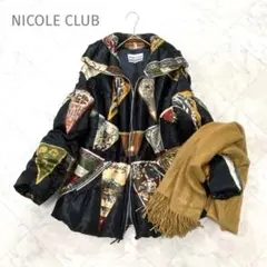美品✨ニコルクラブ　総柄　ダウンジャケット