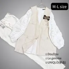 新品あり✨セレモニー ツイードジレ パンツ ママスーツ ベージュ 3点セット