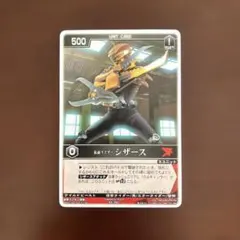 2026年最新】レンジャーズストライクの人気アイテム - メルカリ