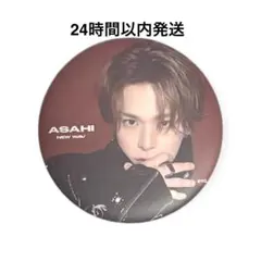 TREASURE ASAHI アサヒNEW WAV 缶バッジのサムネイル