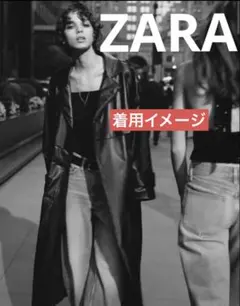 【美品】ZARA ザラ ブラック フェイクレザー　ロングコート　XS