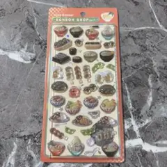 【正規品】和柄　ボンボンドロップシール　日本食