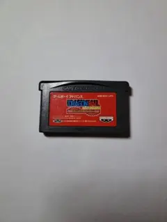 ドラゴンボール アドバンスアドベンチャー GBA