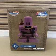 ドラゴンクエスト ふくびき所スペシャル　エリー貯金箱　匿名配送