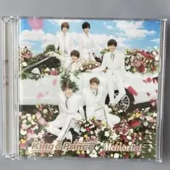 king &prince 初回限定盤B CD➕DVD memorial