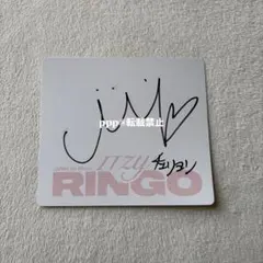 ITZY RINGO リュジン直筆サイン入り ITZY RYUJIN RINGO 直筆サイン - メルカリ