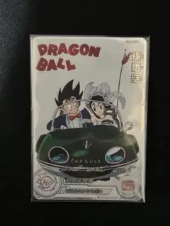 スーパードラゴンボールヒーローズ UGM5-011 DA 孫悟空