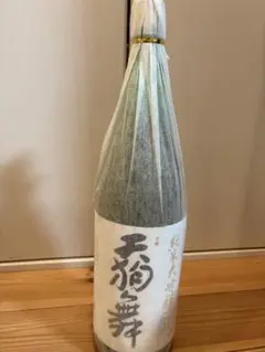酔神 伽羅蜜 幻の麦焼酎 6本セット - メルカリ