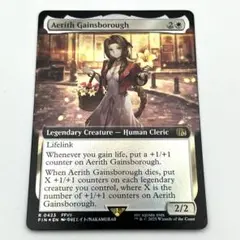 エアリス・ゲインズブール FOIL 英語　拡張アート　MTG