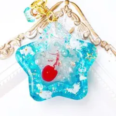 再販【レジン♡キーホルダー】スライスフルーツキーホルダー♡ブルー