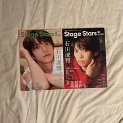 2610-0206 DVD キャラフルSTARS 横浜流星 - メルカリ