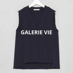 最終SALE ギャルリーヴィー　トゥモローランド　ダブルクロスVネックベスト　紺のサムネイル