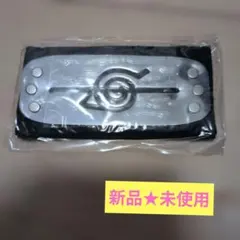 2026年最新】額当て ナルトの人気アイテム - メルカリ