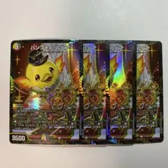 Item thumbnail for item 4e7fff5d-61b5-4765-bb2a-57e2e8f2ca51