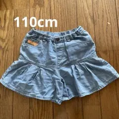 フリル付きデニムショートパンツ　110cm