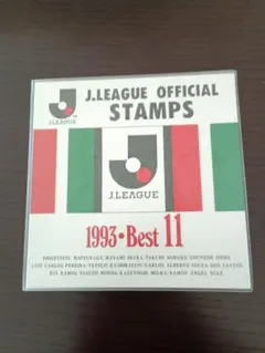 2026年最新】Jリーグ 1993の人気アイテム - メルカリ