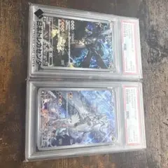 ポケモンカード フリーザAR（PSA10） チャーレムAR ジュゴンAR - メルカリ
