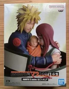NARUTO 72 series 53 波風ミナトうずまきクシナ うずまきナルト - メルカリ