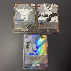 ドラゴンボール フュージョンワールド マンガブースター01 SR 3種