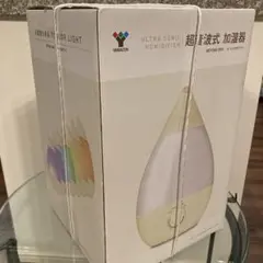 新品未開封　YAMAZEN 超音波式加湿器 MHF-220(WH)のサムネイル