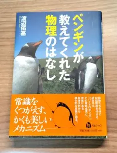まゆら様 リクエスト 2点 まとめ商品