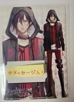 2026年最新】AMNESIA シンの人気アイテム - メルカリ