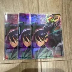 た*ん様 リソースカード ニャアン3枚セット RP-023 - メルカリ