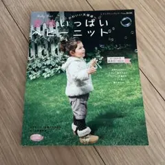 Item thumbnail for item 2a34efbd-f279-4db5-8abd-282f90dbbfd8