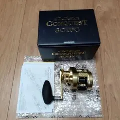 シマノ　22オシアコンクエスト 301PG 新品未使用 シマノ オシア コンクエスト CT 301MG 左 (リール) 価格比較