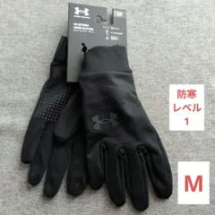 UNDER ARMOUR アンダーアーマー 手袋 ブラック M