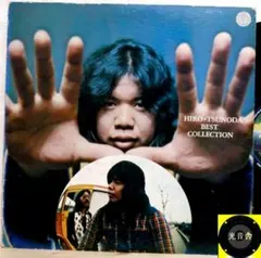 2025年最新】つのだ☆ひろの人気アイテム - メルカリ