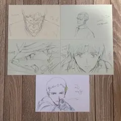 Item thumbnail for item 7d4519ec-5718-47c6-970f-efe561027c39