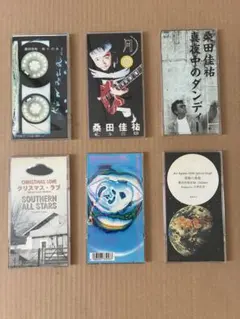 ★桑田佳祐・サザン・ミスチル★シングル CD 6枚セット★ケース付