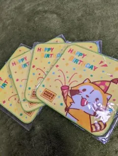 ラスカル　ハンカチ　ハンドタオル　4枚