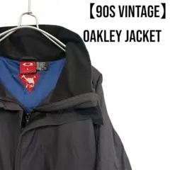 【90s Vintage】 OAKLEY SHELL JACKET
