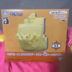 2025年最新】サニー ルームライトの人気アイテム - メルカリ