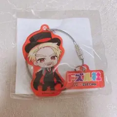 ドズル社 ロフト ハロウィン リングキーホルダー