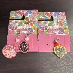 Item thumbnail for item 2f7a8fd5-b1c5-4eb5-b95b-9435f9fc6c49