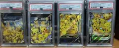 ピカチュウ25th V-UNION PSA10 4連番　25周年　ポケカ