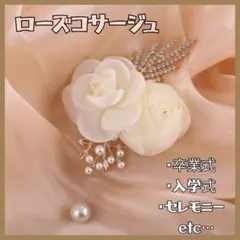 Item thumbnail for item ebab5149-f7aa-44aa-aba0-b5b284a7cbdd