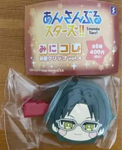 あんスタ 前髪クリップ 蓮巳敬人