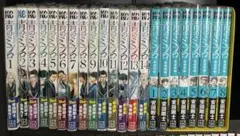 2026年最新】青のミブロの人気アイテム - メルカリ