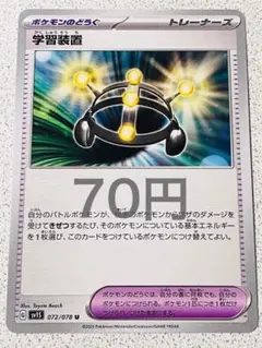 candy, candy.様 リクエスト 7点 まとめ商品