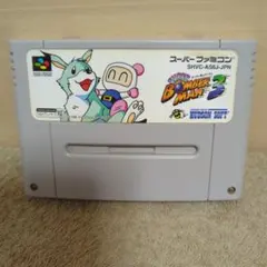 スーパーボンバーマン